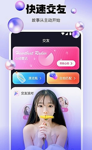 日剧在线电影检索与字幕版本辨别封面